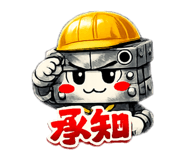841925666
