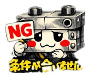 841925672