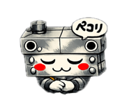 841925675