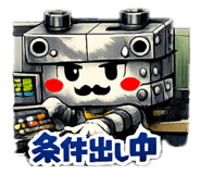 841925677