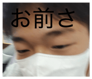 841925696