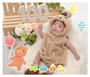 841925720