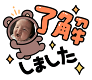 841925756