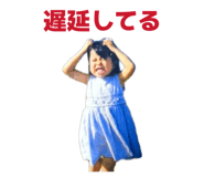 841925816