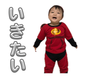 841925932