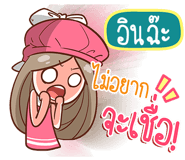 841928130