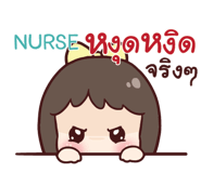 841928359