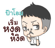 841930815