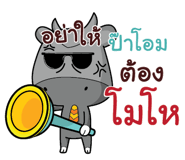 841930818