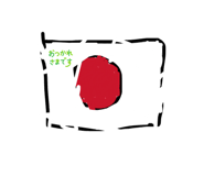 841934224