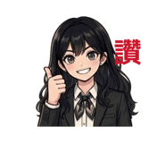 841934333
