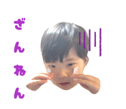 841934487