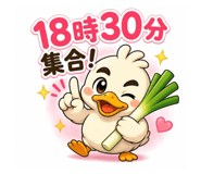 841934497