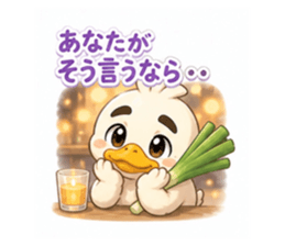 841934502