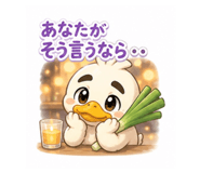 841934502