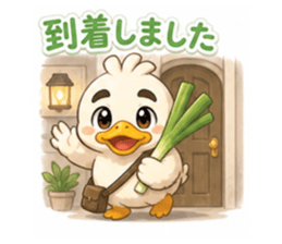841934510