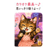 841934652