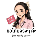 841934665