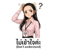 841934679
