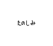 841934761