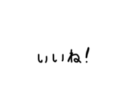 841934762