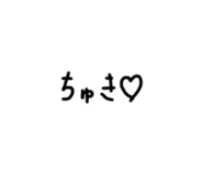 841934763