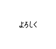 841934764