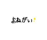 841934773