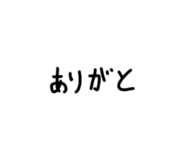 841934774