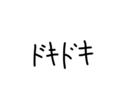 841934778