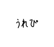 841934779