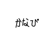 841934780