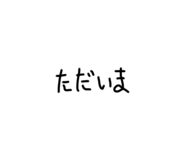 841934781
