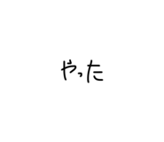 841934784