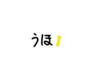 841934786
