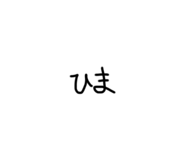 841934788
