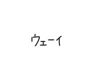 841934800