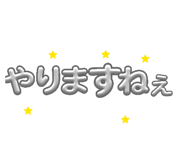 841934802