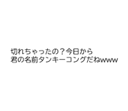841934804
