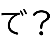 841934805