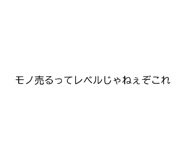 841934806
