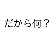 841934807