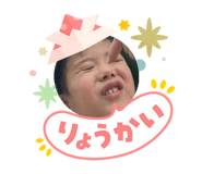 841934879