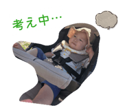 841934971