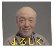 841935032