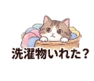841935058