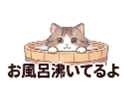841935060