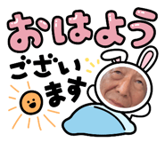 841935066
