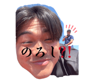 841935176