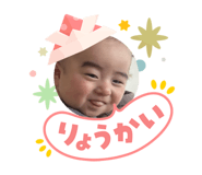 841935182